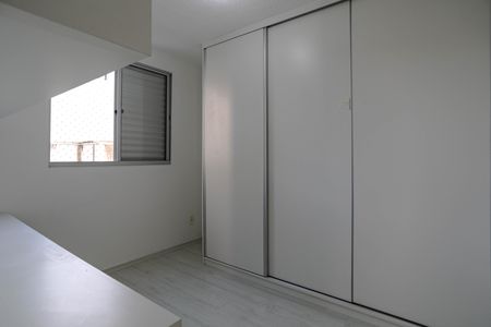 Apartamento para alugar com 44m², 2 quartos e 1 vagaQuarto 1