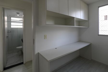 Apartamento para alugar com 44m², 2 quartos e 1 vagaQuarto 1