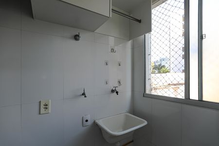 Apartamento para alugar com 44m², 2 quartos e 1 vagaÁrea de Serviço