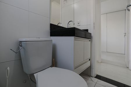 Apartamento para alugar com 44m², 2 quartos e 1 vagaBanheiro