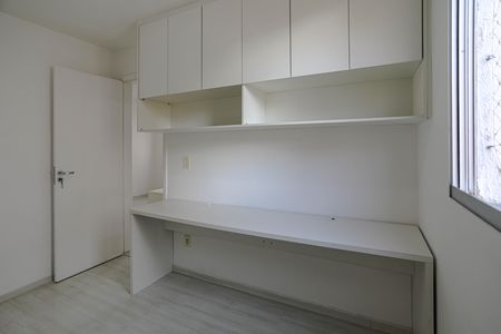 Apartamento para alugar com 44m², 2 quartos e 1 vagaQuarto 1