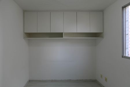 Apartamento para alugar com 44m², 2 quartos e 1 vagaQuarto 2