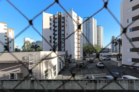 Apartamento para alugar com 44m², 2 quartos e 1 vagaVista - Área de Serviço