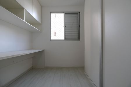 Quarto 1 de apartamento para alugar com 2 quartos, 44m² em Vila Mogilar, Mogi das Cruzes