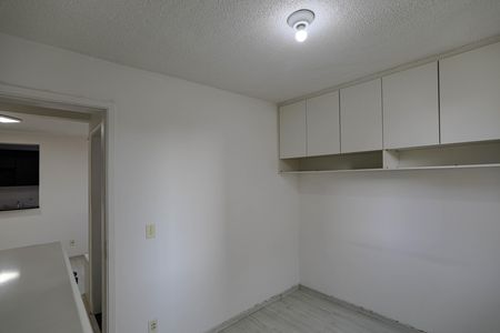 Apartamento para alugar com 44m², 2 quartos e 1 vagaQuarto 2