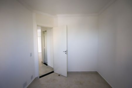 Apartamento para alugar com 49m², 2 quartos e 1 vaga Apartamento para alugar com 49m², 2 quartos e 1 vagaQuarto 1