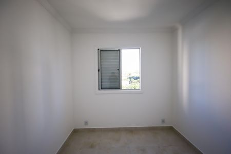 Apartamento para alugar com 49m², 2 quartos e 1 vaga Apartamento para alugar com 49m², 2 quartos e 1 vagaQuarto 1