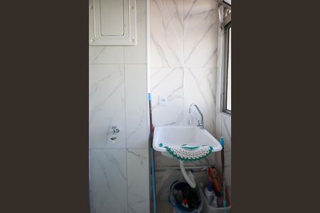 Apartamento para alugar com 49m², 2 quartos e 1 vaga Apartamento para alugar com 49m², 2 quartos e 1 vagaÁrea de Serviço