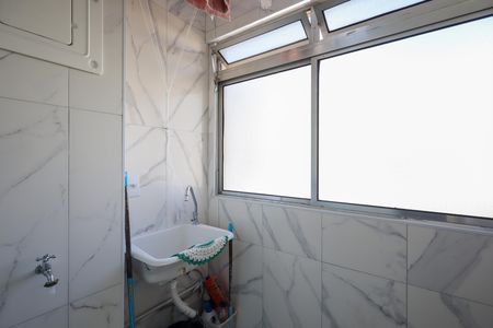 Apartamento para alugar com 49m², 2 quartos e 1 vaga Apartamento para alugar com 49m², 2 quartos e 1 vagaÁrea de Serviço