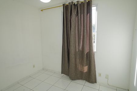 Apartamento à venda com 43m², 2 quartos e 1 vaga Apartamento à venda com 43m², 2 quartos e 1 vagaQuarto 2