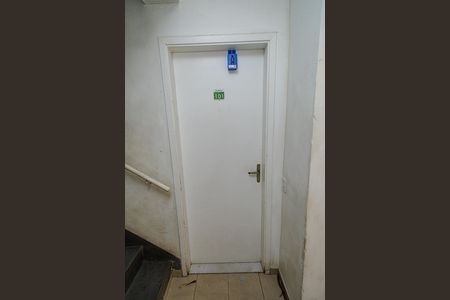 Apartamento à venda com 43m², 2 quartos e 1 vaga Apartamento à venda com 43m², 2 quartos e 1 vagaEntrada