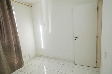 Apartamento à venda com 43m², 2 quartos e 1 vaga Apartamento à venda com 43m², 2 quartos e 1 vagaQuarto 2