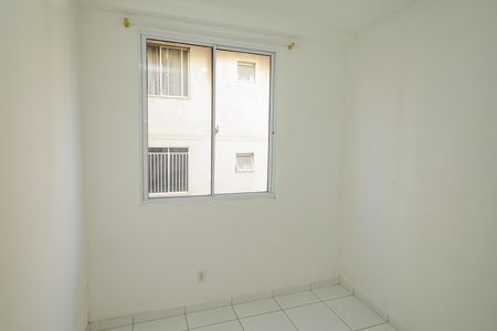 Apartamento à venda com 43m², 2 quartos e 1 vaga Apartamento à venda com 43m², 2 quartos e 1 vagaQuarto 1