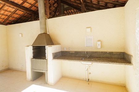 Apartamento à venda com 43m², 2 quartos e 1 vaga Apartamento à venda com 43m², 2 quartos e 1 vagaÁrea comum - Churrasqueira