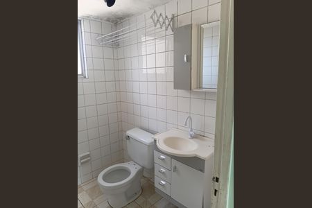 Banheiro  de apartamento para alugar com 3 quartos, 69m² em Chacara são Francisco , Jundiaí