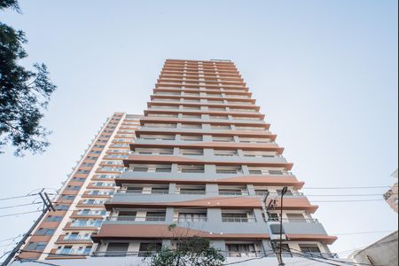 Fachada de kitnet/studio para alugar com 1 quarto, 30m² em Vila Clementino, São Paulo