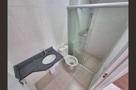 Apartamento à venda com 47m², 2 quartos e 1 vaga Apartamento à venda com 47m², 2 quartos e 1 vagaBanheiro social
