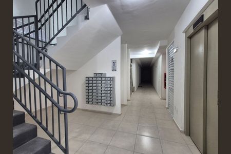 Apartamento à venda com 47m², 2 quartos e 1 vaga Apartamento à venda com 47m², 2 quartos e 1 vagaÁrea comum