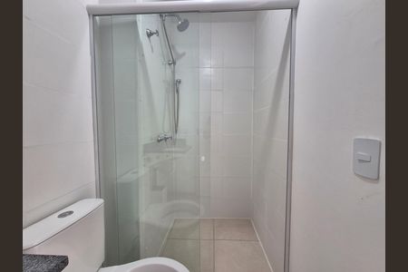 Apartamento à venda com 47m², 2 quartos e 1 vaga Apartamento à venda com 47m², 2 quartos e 1 vagaBanheiro social