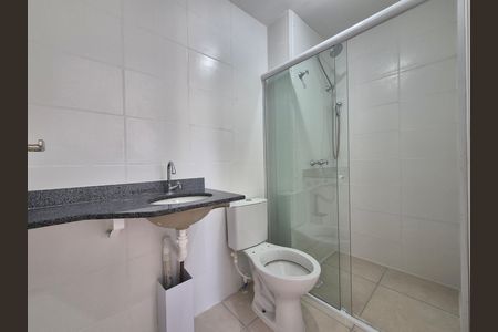 Apartamento à venda com 47m², 2 quartos e 1 vaga Apartamento à venda com 47m², 2 quartos e 1 vagaBanheiro social