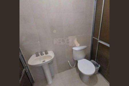 Casa à venda com 4 quartos, 221m² em Vila Proost de Souza, Campinas