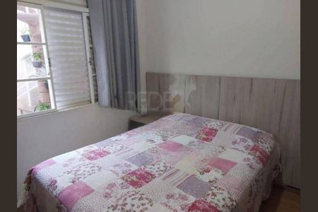 Casa à venda com 4 quartos, 221m² em Vila Proost de Souza, Campinas