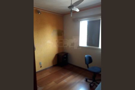 Casa à venda com 2 quartos, 70m² em Jardim Novo Campos Eliseos, Campinas
