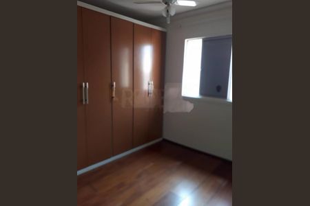 Casa à venda com 2 quartos, 70m² em Jardim Novo Campos Eliseos, Campinas