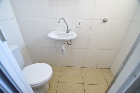 Studio para alugar com 17m², 1 quarto e sem vagaBanheiro