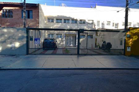 Fachada / Placa de kitnet/studio para alugar com 1 quarto, 17m² em Cidade Universitária, Campinas