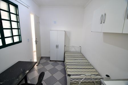 Quarto  de kitnet/studio para alugar com 1 quarto, 17m² em Cidade Universitária, Campinas