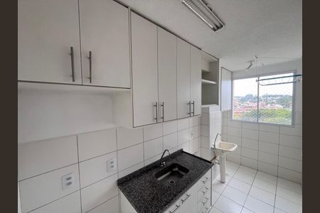 Foto 08 de apartamento à venda com 2 quartos, 46m² em Vila Miguel Vicente Cury, Campinas