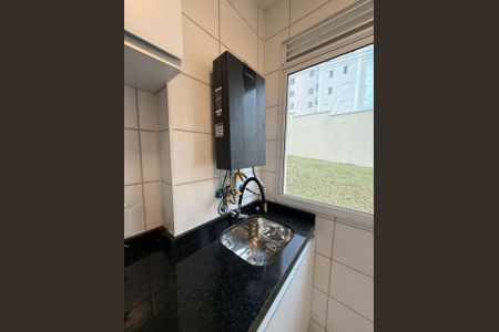 Foto 12 de apartamento à venda com 2 quartos, 44m² em Jardim do Lago II, Campinas