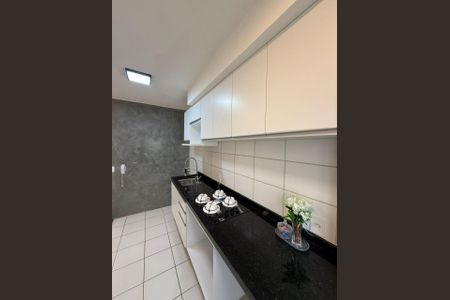 Foto 05 de apartamento à venda com 2 quartos, 44m² em Jardim do Lago II, Campinas