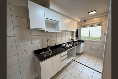 Foto 08 de apartamento à venda com 2 quartos, 44m² em Jardim do Lago II, Campinas