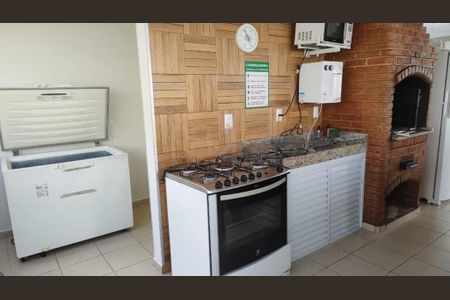 Apartamento à venda com 2 quartos, 44m² em Vila Carminha, Campinas
