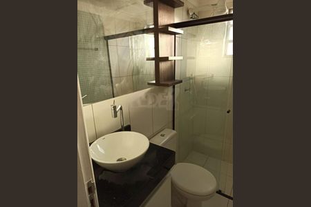 Apartamento à venda com 44m², 2 quartos e 1 vaga