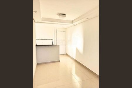 Apartamento à venda com 2 quartos, 44m² em Vila Carminha, Campinas