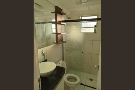 Apartamento à venda com 44m², 2 quartos e 1 vaga