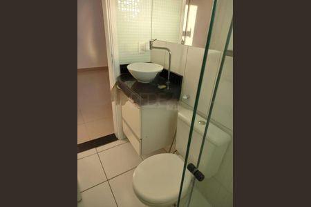Apartamento à venda com 44m², 2 quartos e 1 vaga