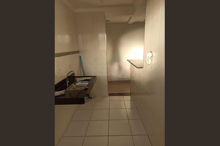 Apartamento à venda com 44m², 2 quartos e 1 vaga