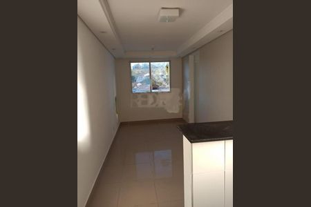 Apartamento à venda com 2 quartos, 44m² em Vila Carminha, Campinas