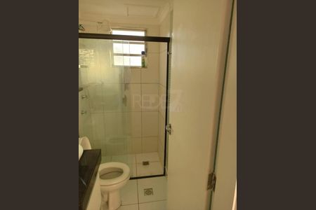 Apartamento à venda com 44m², 2 quartos e 1 vaga