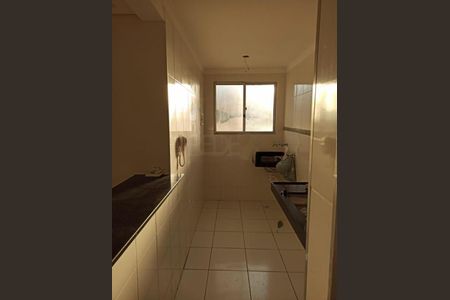 Apartamento à venda com 2 quartos, 44m² em Vila Carminha, Campinas