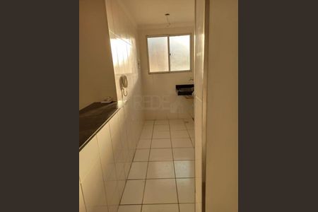 Apartamento à venda com 44m², 2 quartos e 1 vaga