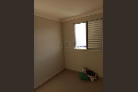 Apartamento à venda com 44m², 2 quartos e 1 vaga