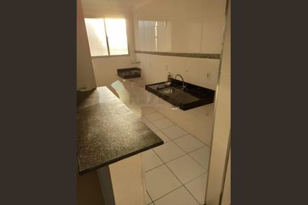 Apartamento à venda com 2 quartos, 44m² em Vila Carminha, Campinas