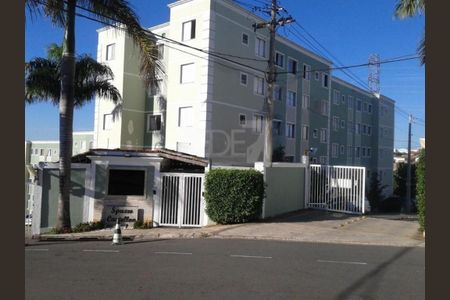 Apartamento à venda com 44m², 2 quartos e 1 vaga