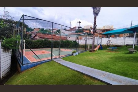 Apartamento à venda com 2 quartos, 44m² em Vila Carminha, Campinas