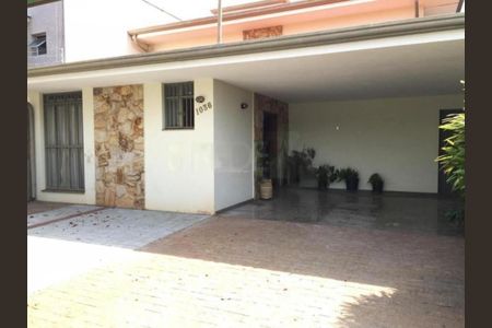 Casa à venda com 5 quartos, 212m² em Cidade Universitária, Campinas